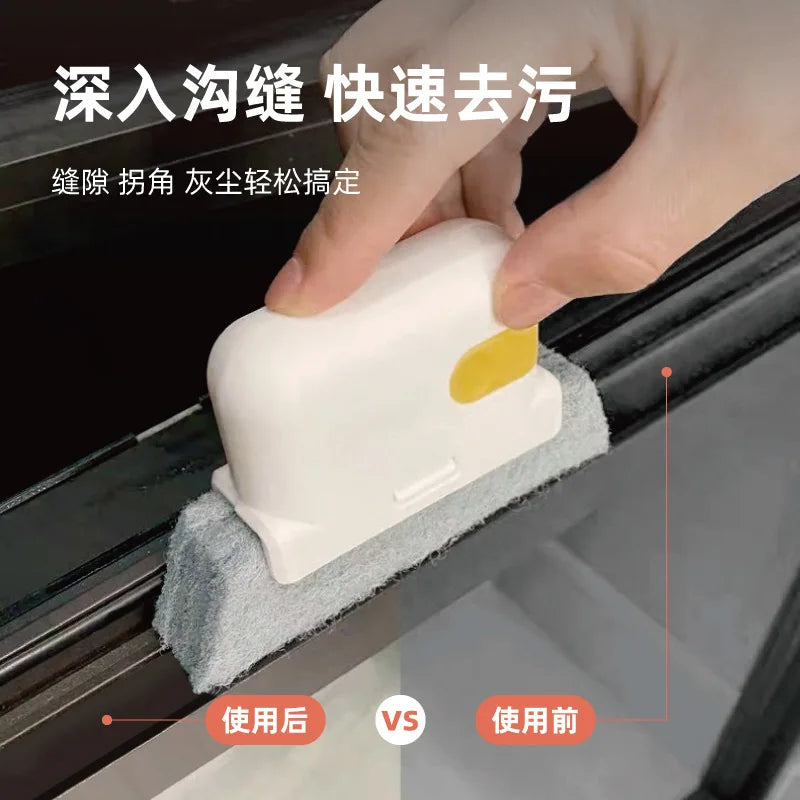 Window Groove Cleaning Brush and Cloth Set - Handheld Tool for Door Gaps, Keyboards, and Household Surfaces