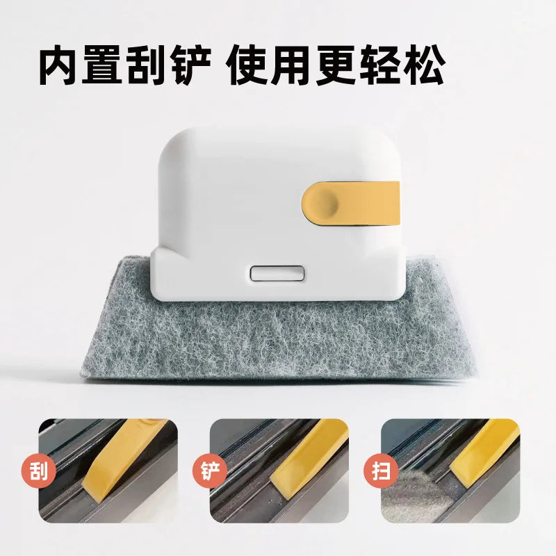 Window Groove Cleaning Brush and Cloth Set - Handheld Tool for Door Gaps, Keyboards, and Household Surfaces