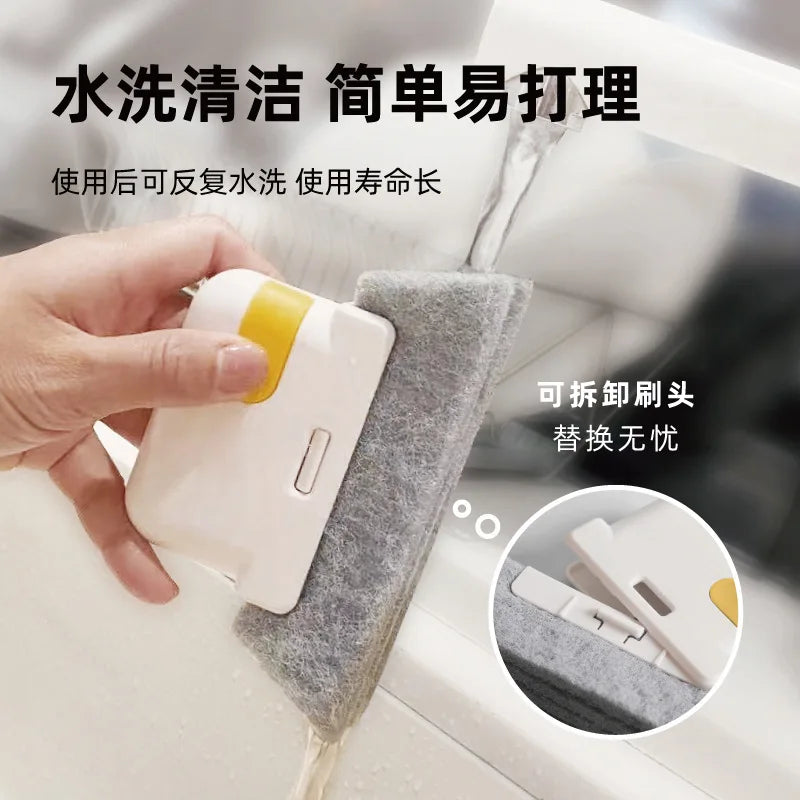 Window Groove Cleaning Brush and Cloth Set - Handheld Tool for Door Gaps, Keyboards, and Household Surfaces
